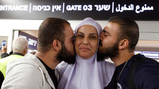 טיסת חילוץ של ישראלים מאוקראינה נחתה בישראל