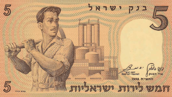 סדרת הדמויות