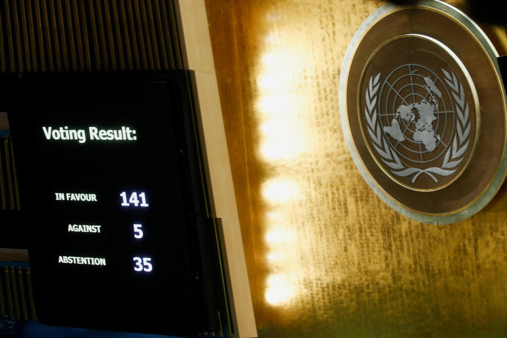 141 מדינות הצביעו בעד גינוי מתקפה רוסית ב אוקראינה