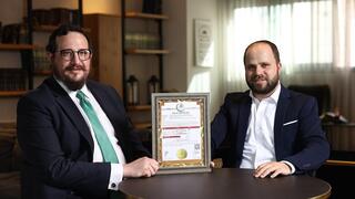 יעקב הופמן (משמאל) ומוישי איצקוביץ