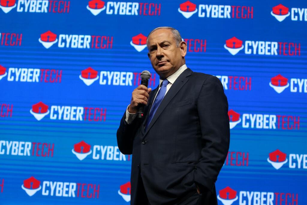 "לא נכון כרגע שיתערב". בנימין נתניהו (צילום: שאול גולן) בנימין נתניהו