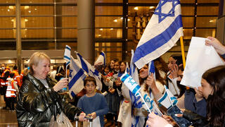 ישראל נמל תעופה עולים לארץ בעקבות מלחמה משבר רוסיה אוקראינה עולים חדשים 