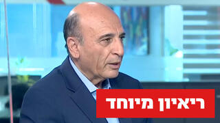 שאול מופז 