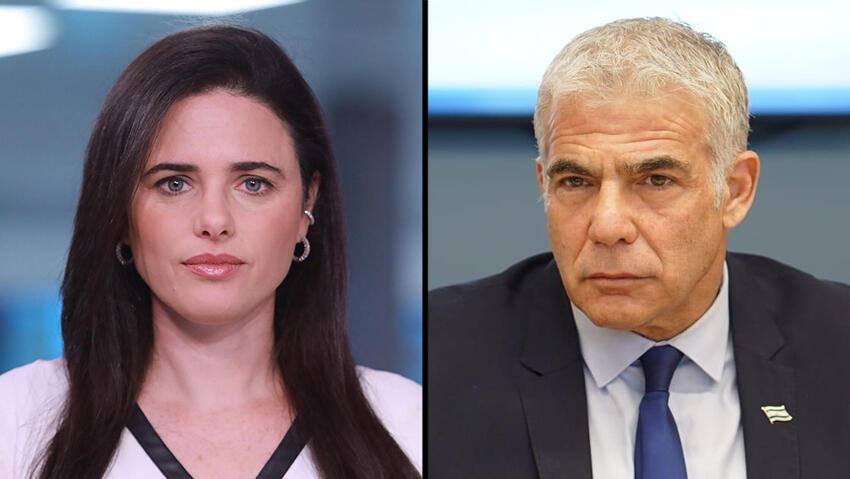 יאיר לפיד ואיילת שקד