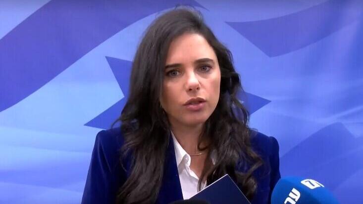 Interior Minister Ayelet Shaked איילת שקד