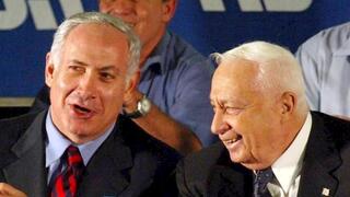 אברהם הירשזון חיים כץ נחמה רונן סילבן שלום אריאל אריק שרון בנימין נתניהו לימור לבנת