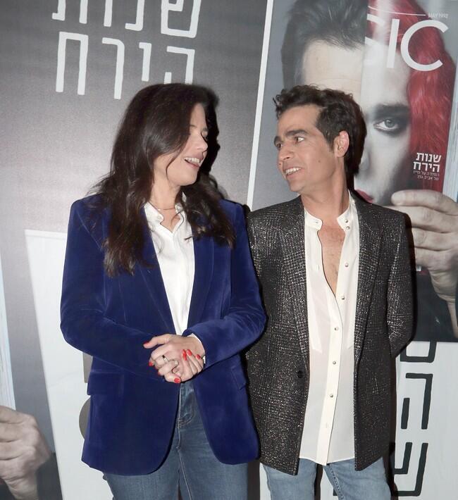 פייר, הופתענו. שרת המשפטים איילת שקד מפרגנת לגפן