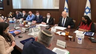 דיון קבינט הקליטה
