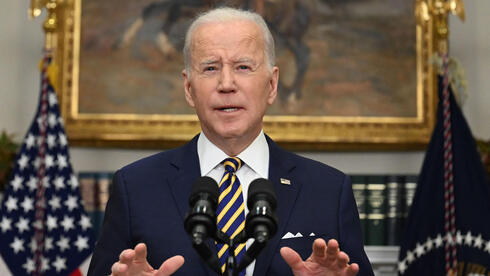 Biden Declares 'Education And Sharing Day' Honoring Chabad Founder