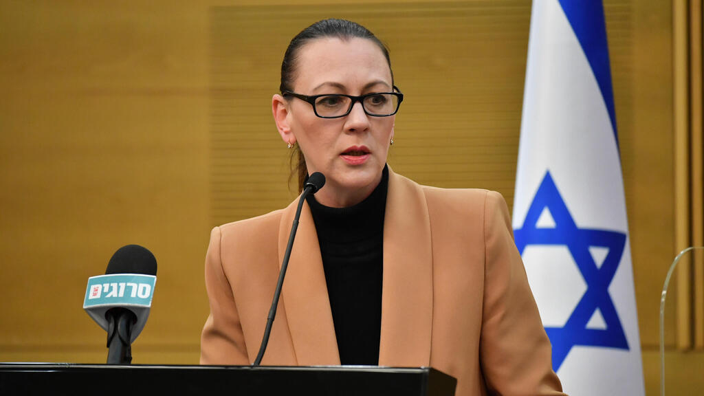 ח״כ יוליה מלינובסקי