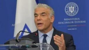 יאיר לפיד ובוגדן אאורסקו