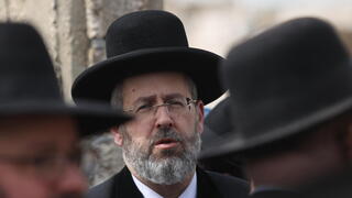 הרב הראשי לישראל דוד לאו
