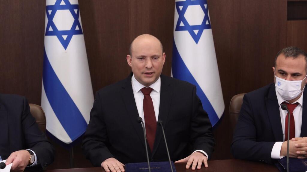Naftali Bennett (Photo: Marc Israel Salem) בנט בפתח ישיבת הממשלה