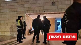 זירת הרצח בירושלים