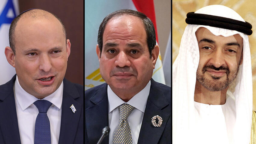 Israel, Egypt, UAE Meet In Egyptian Summit In Attempt To Form Anti-Iran ...