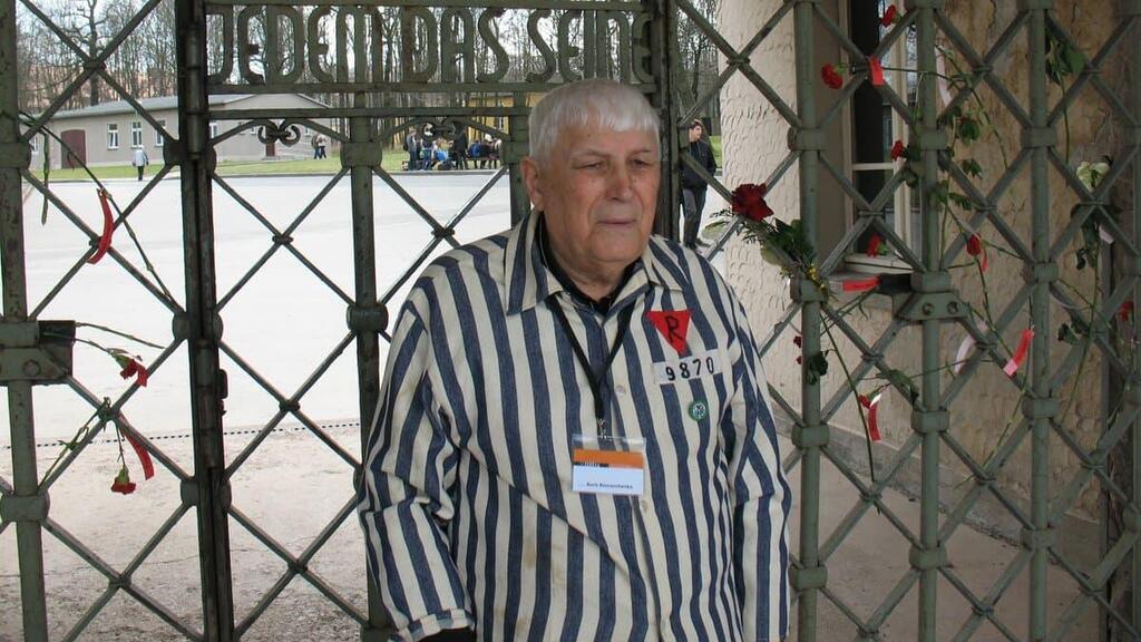 Boris Romanchenko 