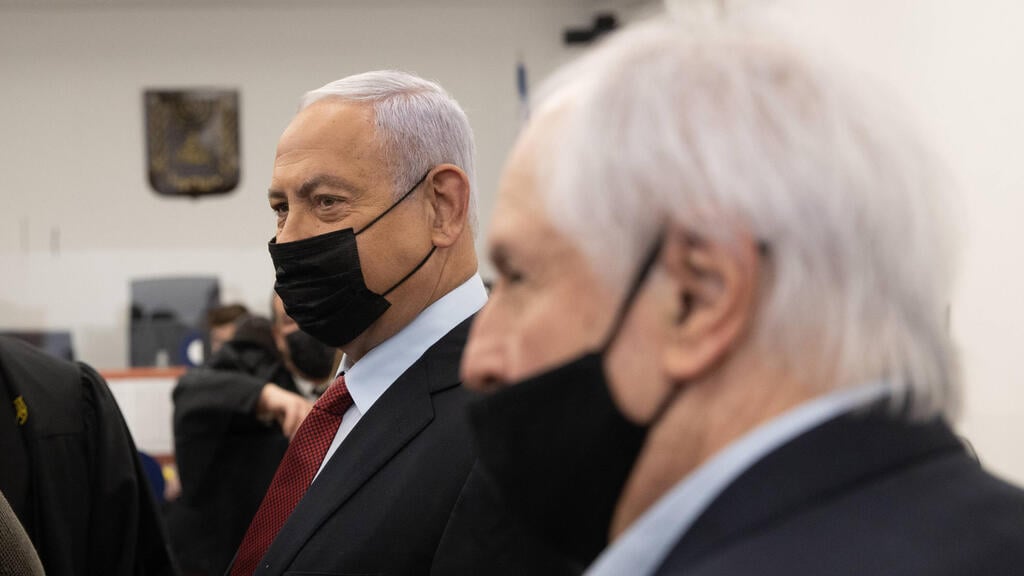 בנימין נתניהו בבית המשפט
