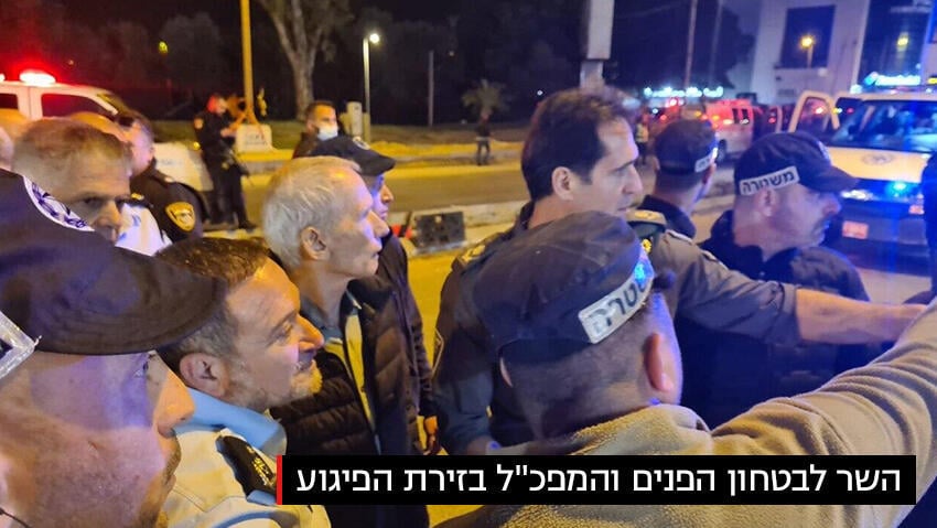 זירת הפיגוע