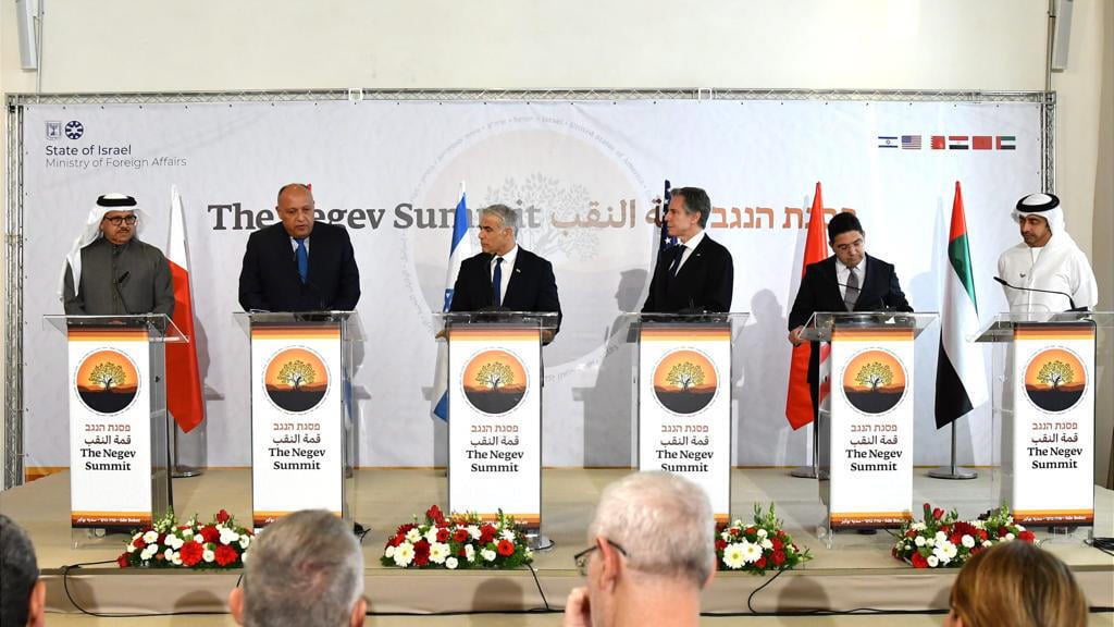 Negev Summit (Photo: EPA) פסגת הנגב