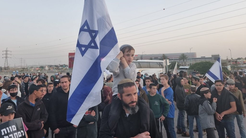 Negev residents rally against increasing violence and criminality in the area (Photo: Haim Horenshtein ) "צעדת הנגב" בבאר שבע - אומרים די להפקרת העם והנגב