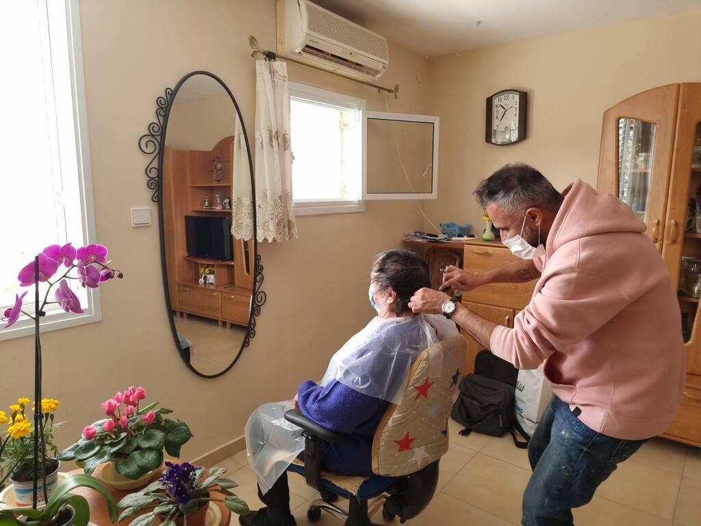 טיפולי יופי לאזרחים ותיקים