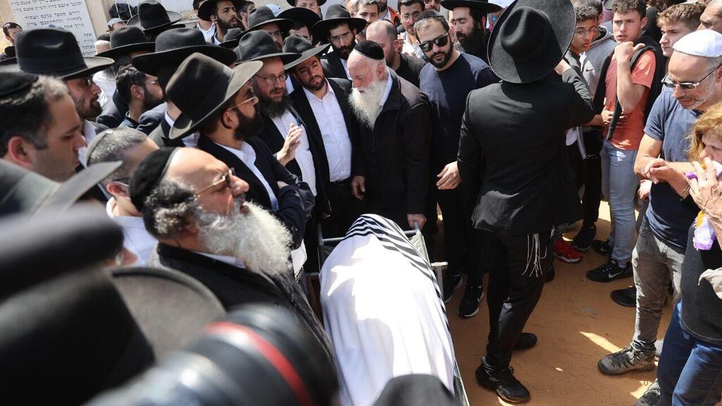 הלוויתו של הרב אבישי דוד יחזקאל