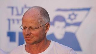 נועם שליט, ארכיון