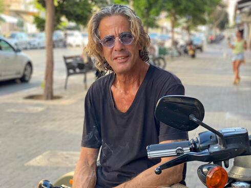 נירו לוי