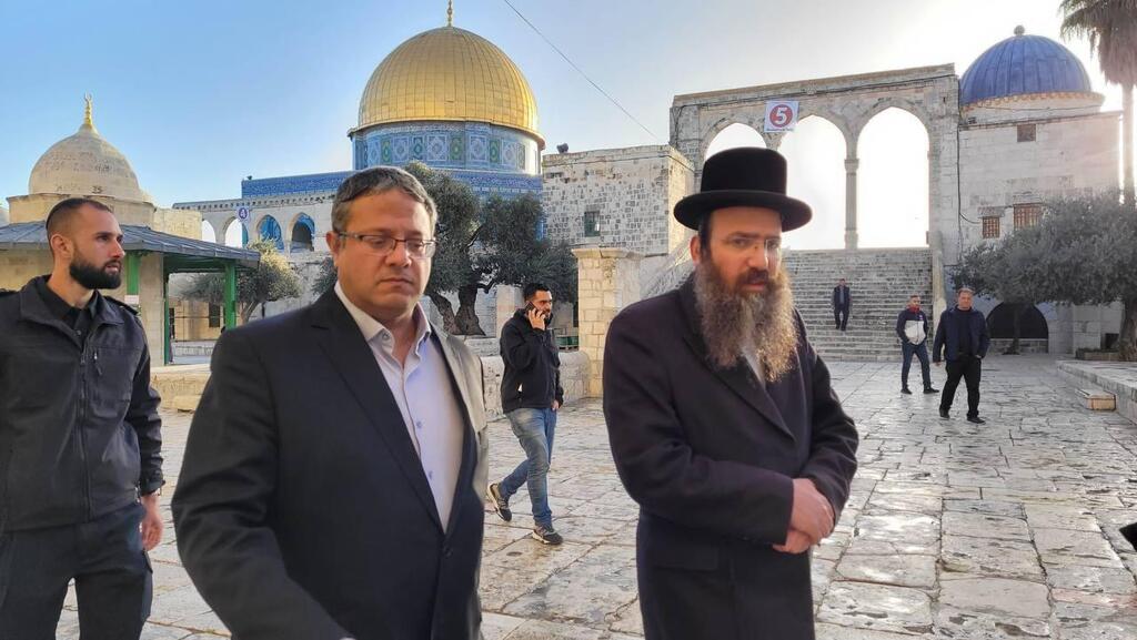 בן גביר בהר הבית