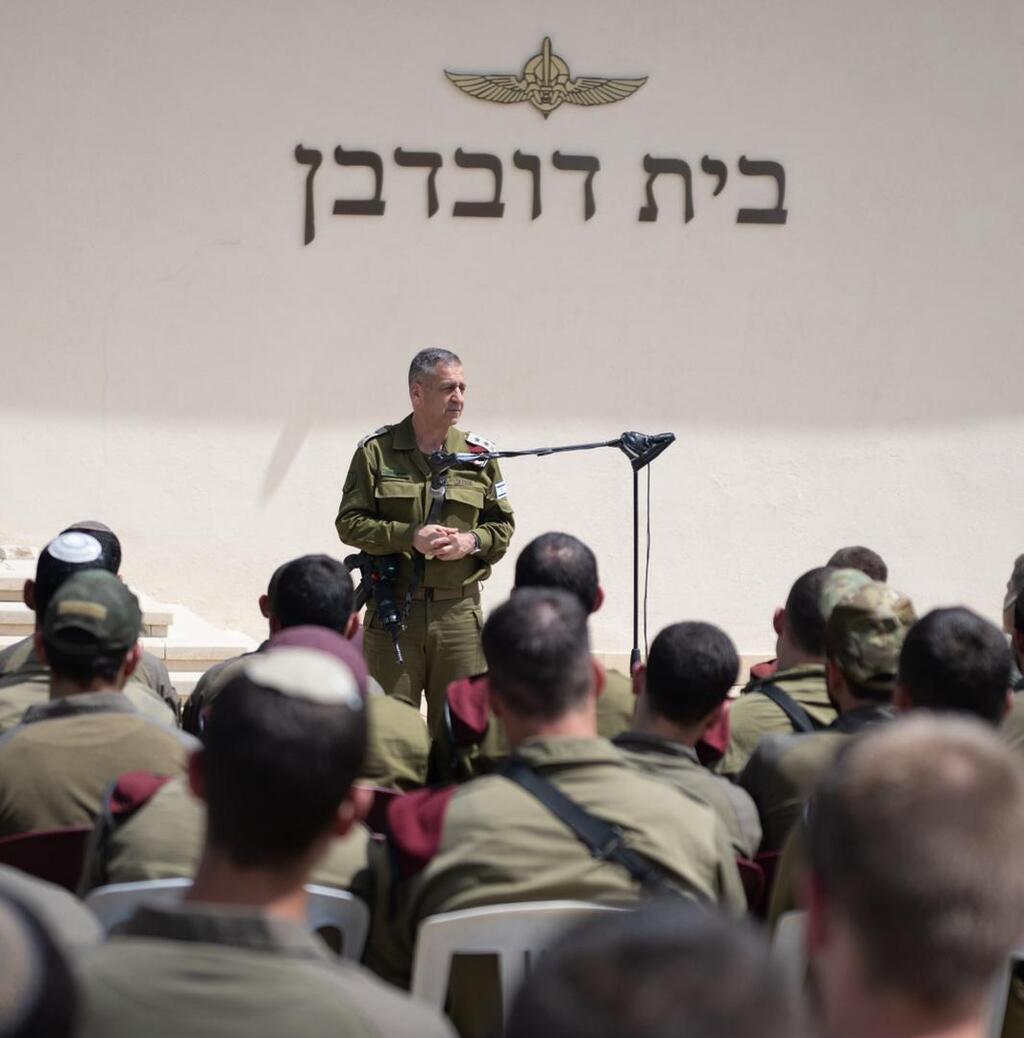 ביקור ה רמטכ״ל ב אוגדת יהודה ושומרון וב יחידת דובדבן על רקע ה אירועים ה אחרונים צהל צבא