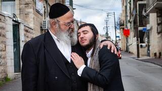 בנציון אוירינג ושמעון לוי