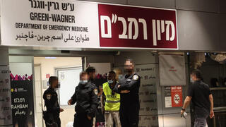 לוחמי ימ"מ במיון רמב"ם לאחר הפעילות המבצעית