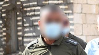 מפקד הימ"מ
