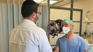 הפצוע מהפיגוע בגוש עציון משתחרר משערי צדק