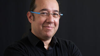ד"ר גיא נחמני