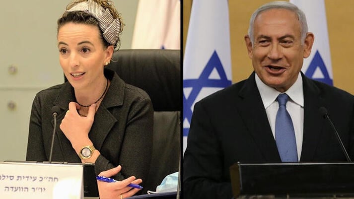 Idit Silman, Opposition leader Benjamin Netanyahu (Photo: Dani Shem Tov, Knesset Spokesperson, Alex Kolomoisky) עידית סילמן בנימין נתניהו