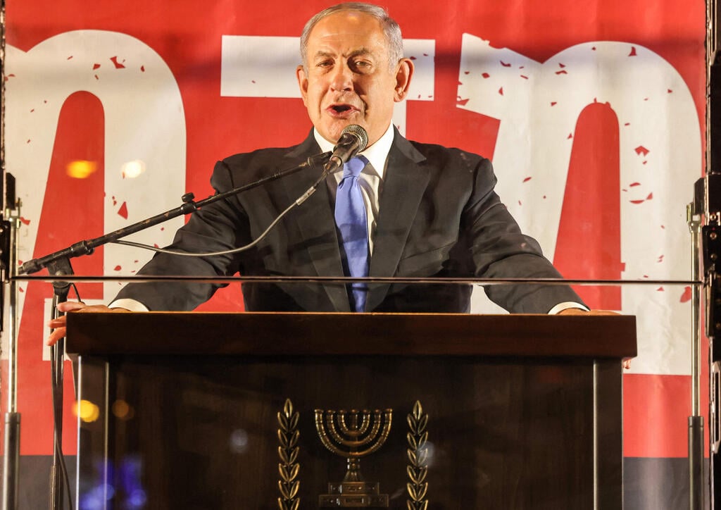 Opposition Leader Benjamin Netanyahu (Photo: AFP) נתניהו נואם בהפגנת הימין בירושלים