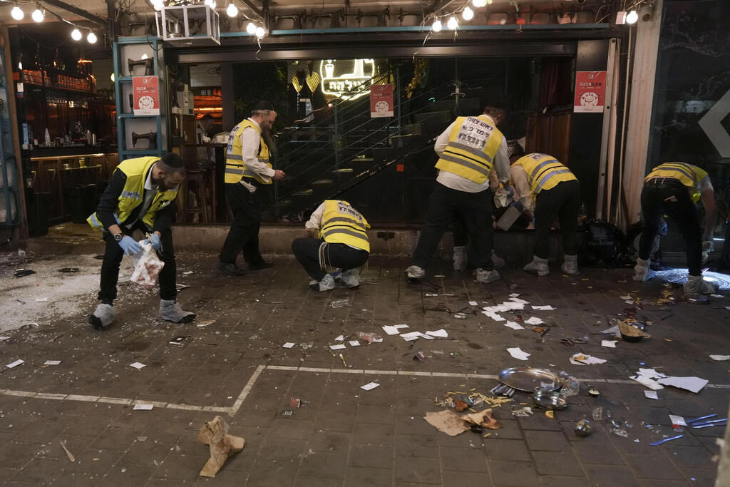 צילום: AP הזירה בתל אביב