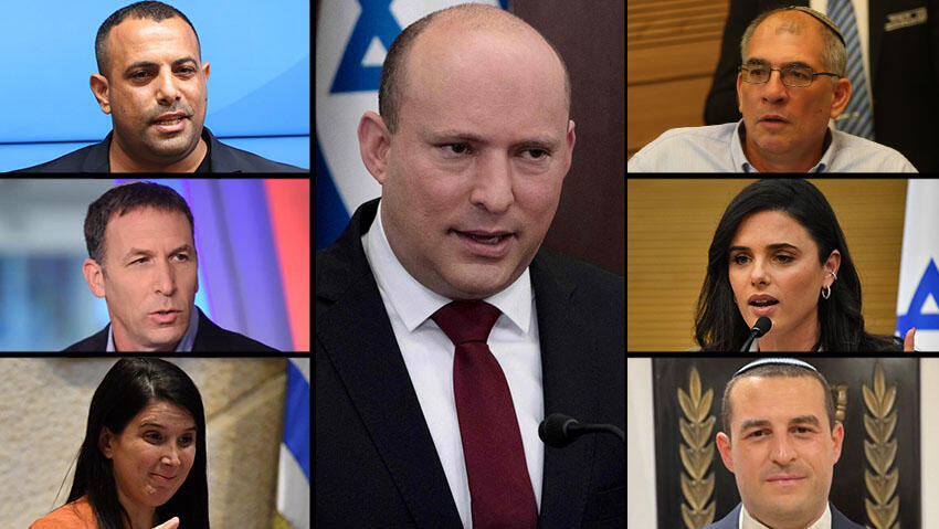 מפלגת ימינה (צילום: עמית שאבי, יואב דודקוביץ, קובי קואנקס, AFP) נפתלי בנט, ניר אורבך, מתן כהנא, איילת שקד, אביר קרא