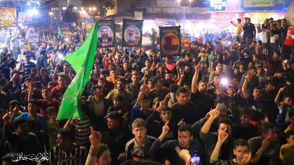 People in the Gaza Strip celebrating the terror shooting in Tel Aviv חגיגות בבית חאנון, צפון רצועת עזה, בעקבות הפיגוע בדיזנגוף ת''א