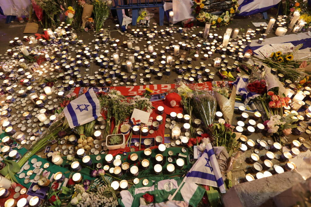 צילום: טל שחר אווירה קודרת בברים ברחוב דיזנגוף, תל אביב