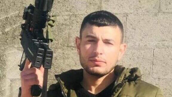 זוהה רעד חאזם