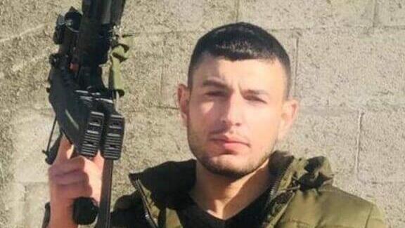 זוהה רעד חאזם