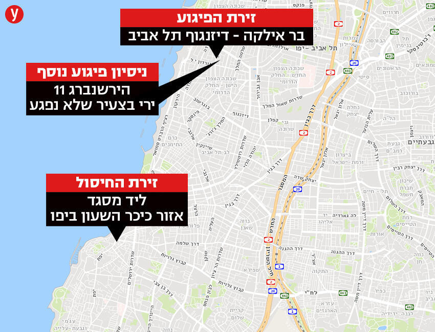 המפה באדיבות המרכז למיפוי ישראל מפה זירה פיגוע תל אביב דיזנגוף