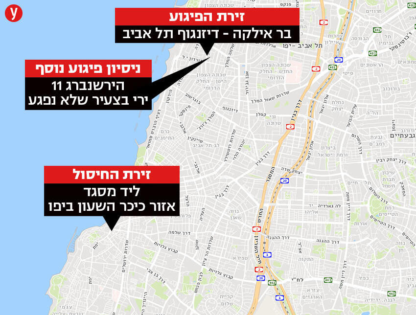 המפה באדיבות המרכז למיפוי ישראל מפה זירה פיגוע תל אביב דיזנגוף