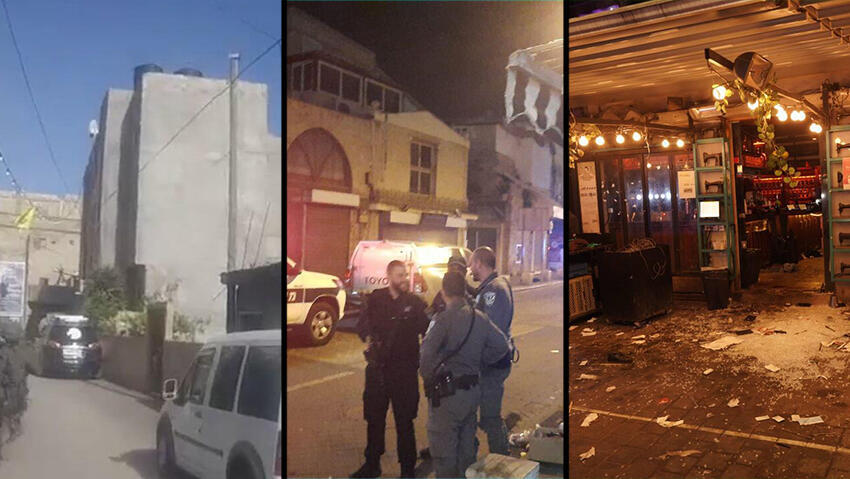 מימין: זירת הפיגוע בדיזנגוף, אזור החיסול ביפו והמקום שבו צה"ל פעל בג'נין (צילום: אריק מרמור, דובר צה"ל ) הזירה בתל אביב