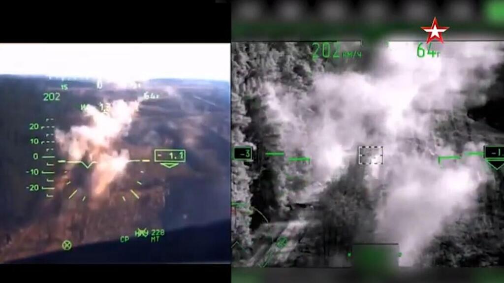 Images released by the Russian military show aircraft bombing Ukrainian forces תיעוד רוסי: מסוקי קאמוב 52 של צבא רוסיה משמידים שיירה של כוחות אוקראינה