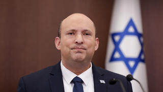 ישיבת ממשלה
