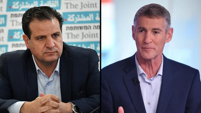 עודה: "פשעי מלחמה". גולן: "כולנו מחזקים את תושבי הדרום" (צילום: יואב דודקביץ', קובי קואנקס) ישיבת סיעה הרשימה המשותפת