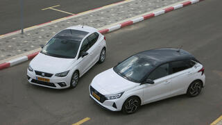 i20 (מימין) מול איביזה